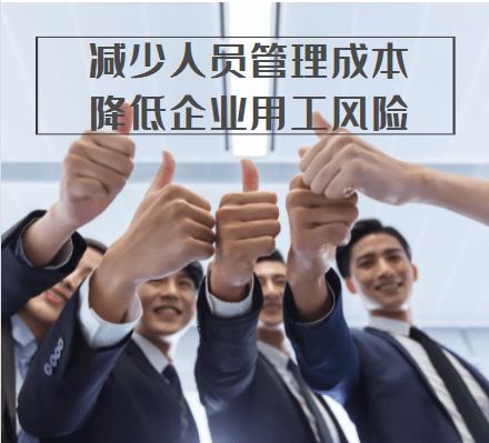 巨恩人力 匠心十年，助力企業人力資源管理新高度