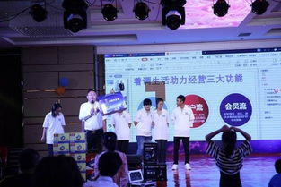 誠信你我他2019中秋節鄉情聯誼會成功舉辦，勞務服務溫暖人心