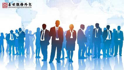 企業勞務派遣與勞務外包合規問題簡析 以交通及公共管理用金屬標牌制造為例